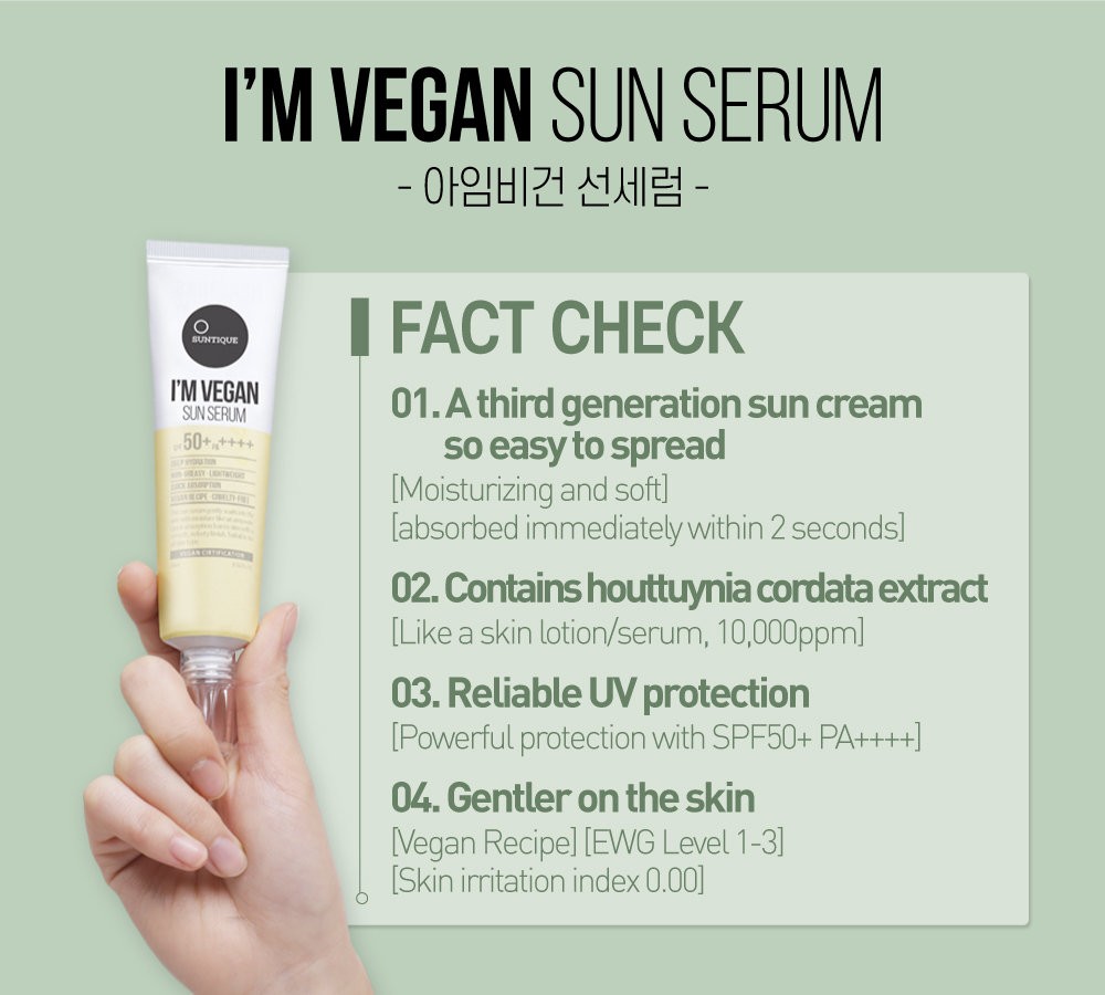 suntique i'm vegan sun serum info skincare-kbeauty-glowtime-suntique i'm vegan sun serum