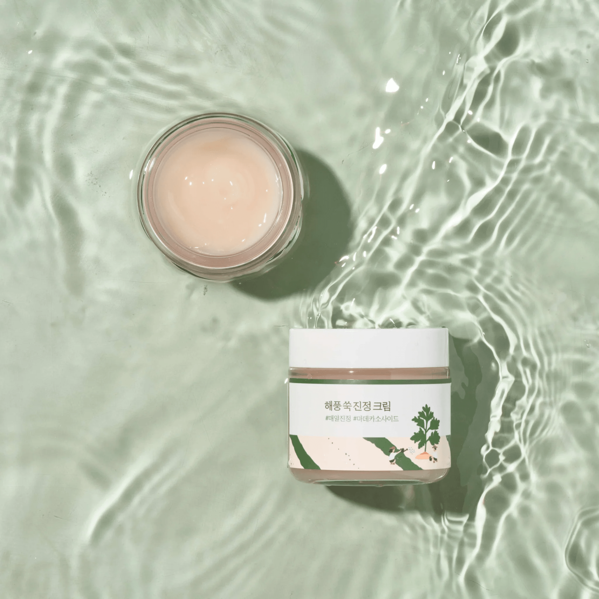 skincare-kbeauty-glowtime-round lab mugwort calming cream