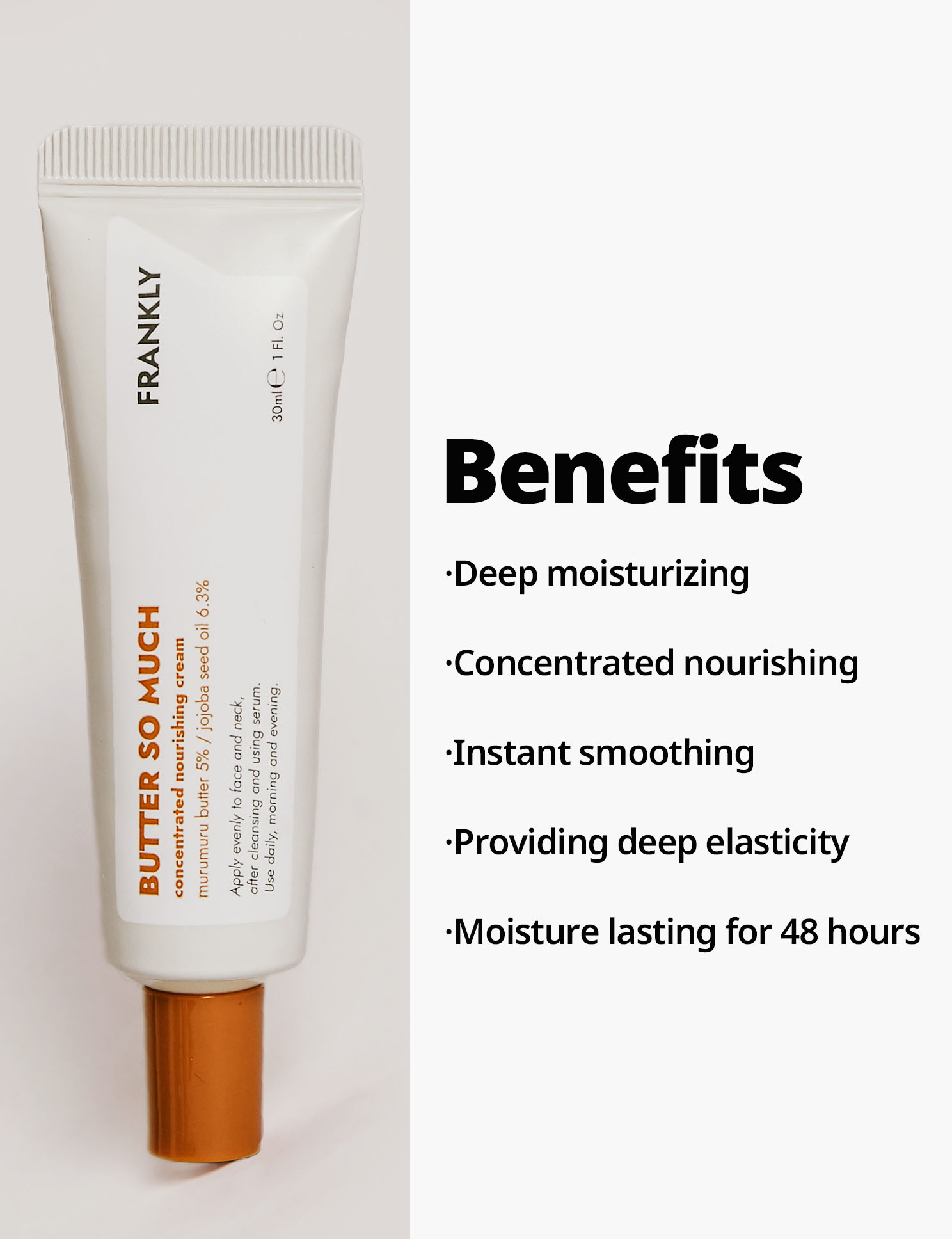 버터쏘머치 크림_ 제품별 상세페이지(썸네일)_1488x1936_1 skincare-kbeauty-glowtime-frankly butter so much cream