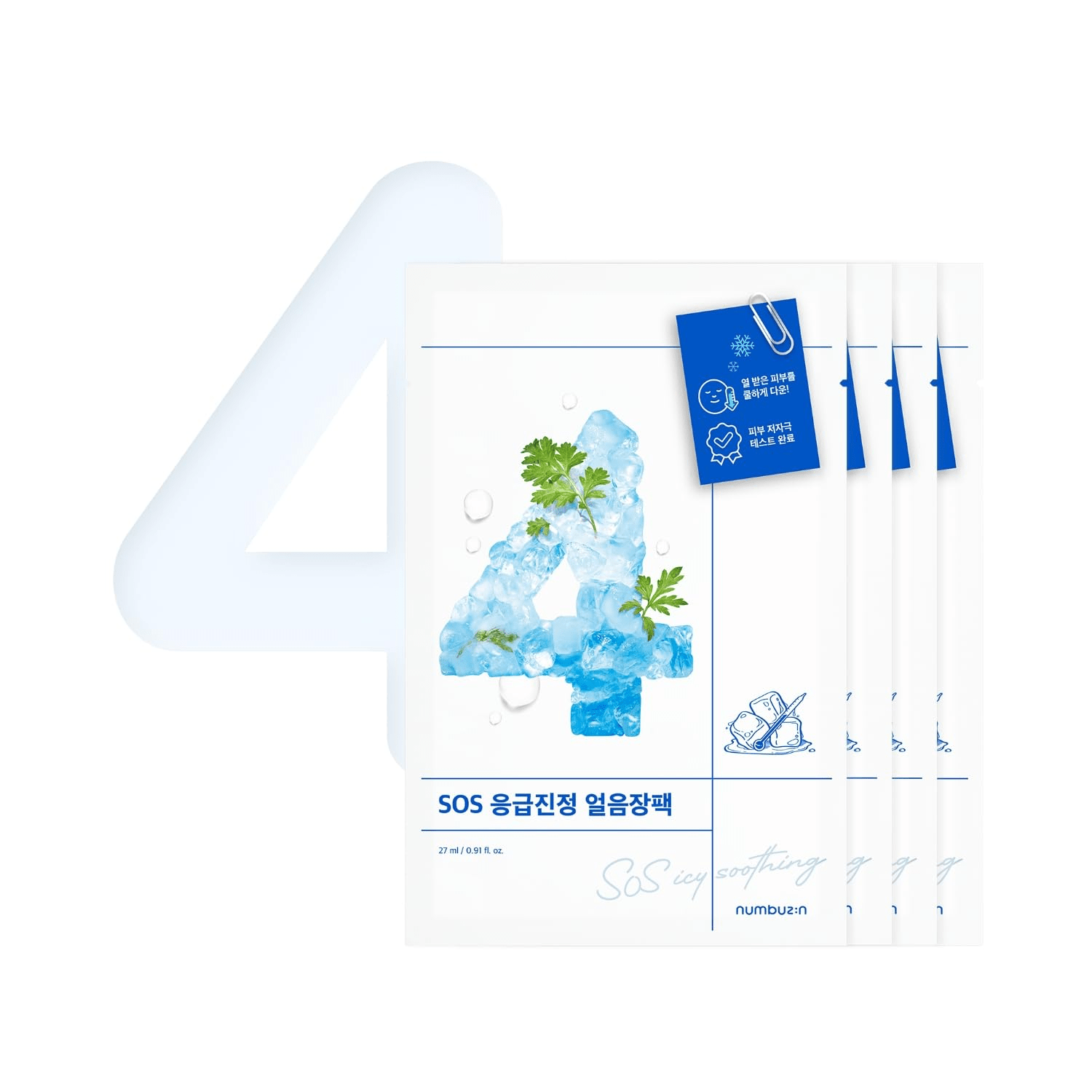 skincare-kbeauty-glowtime-numbuzin no 4 sos icy soothing sheet mask