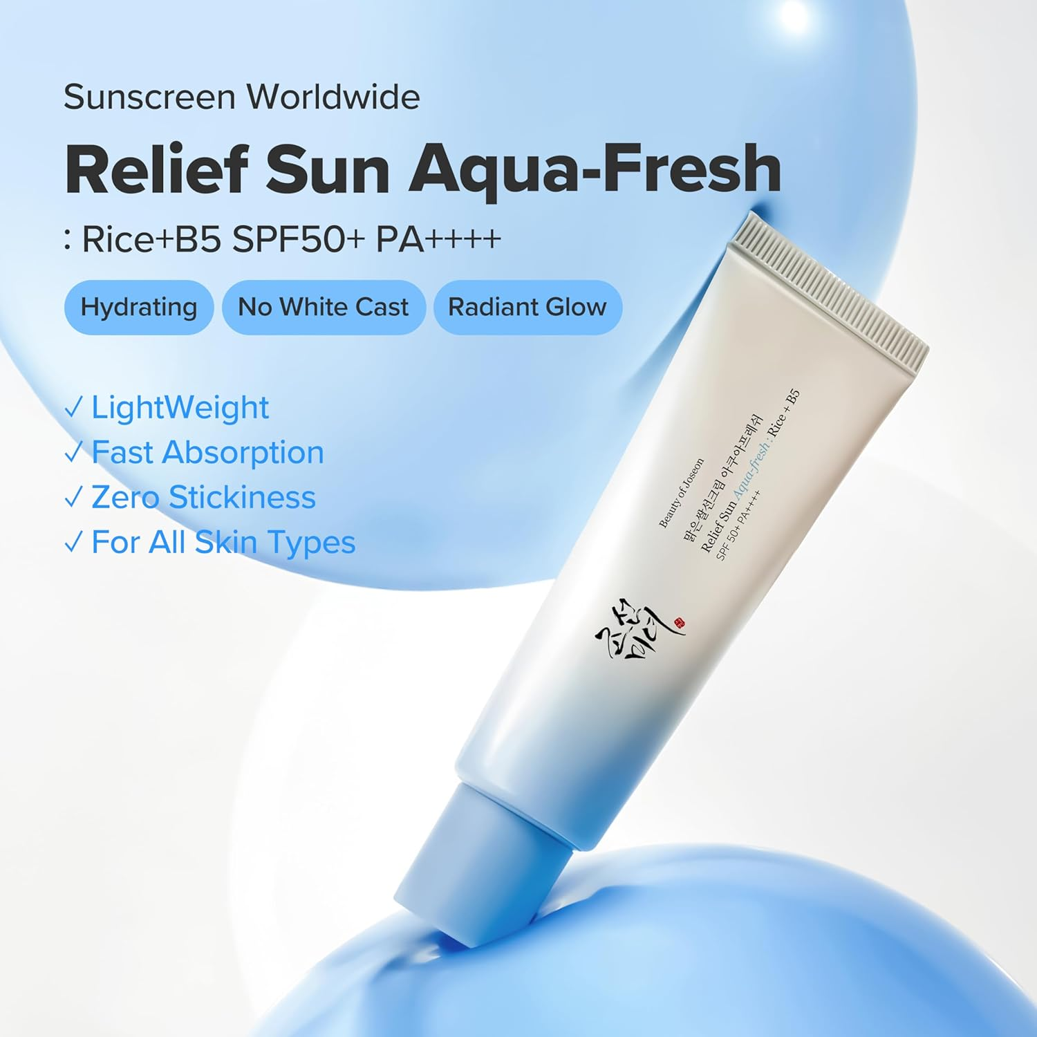 BEAUTY OF JOSEON Relief Sun Aqua Fresh 2 skincare-kbeauty-glowtime-beauty of joseon relief sun aqyua fresh