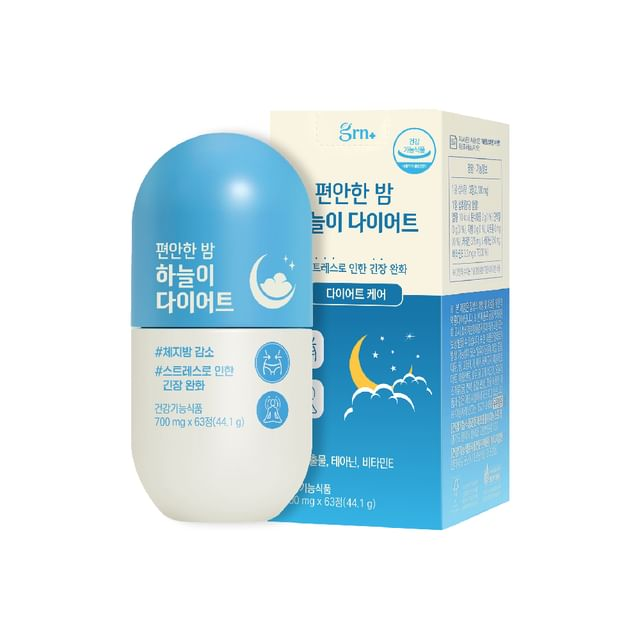 skincare-kbeauty-glowtime-grn+comfortable night sky