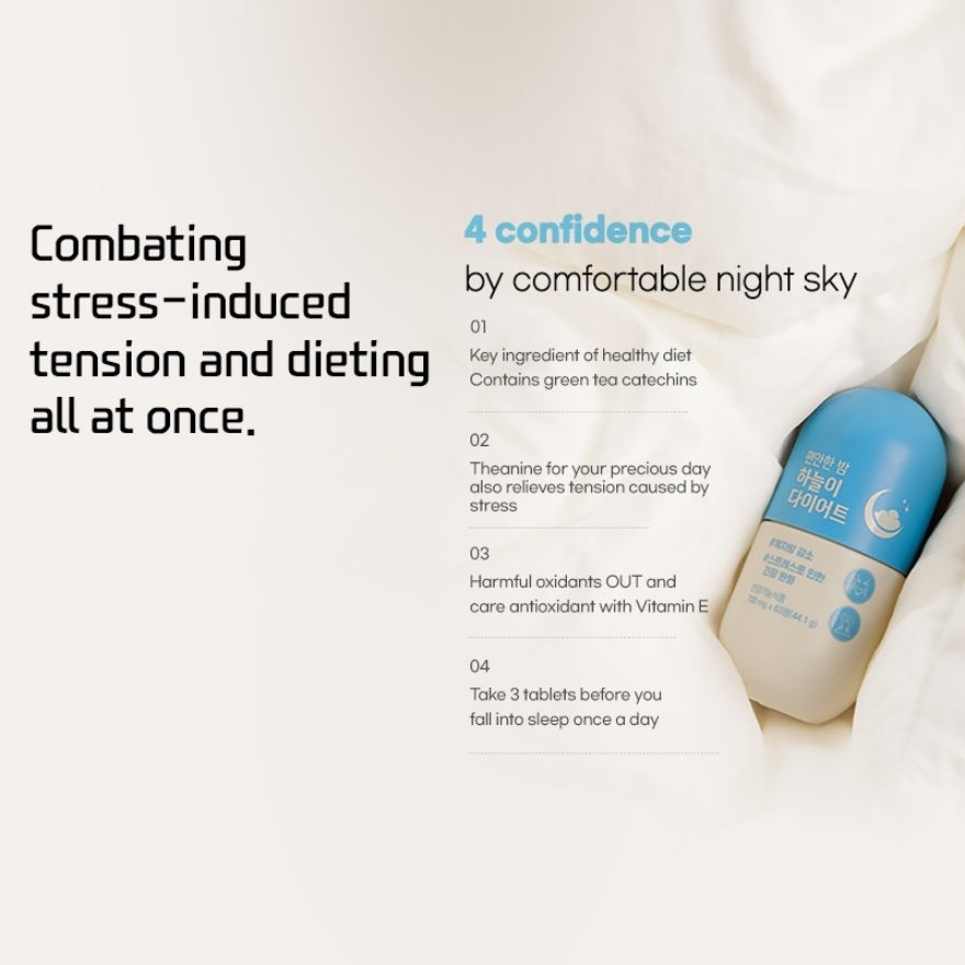 GRN+ Comfortable Night Sky 4 skincare-kbeauty-glowtime-grn+comfortable night sky