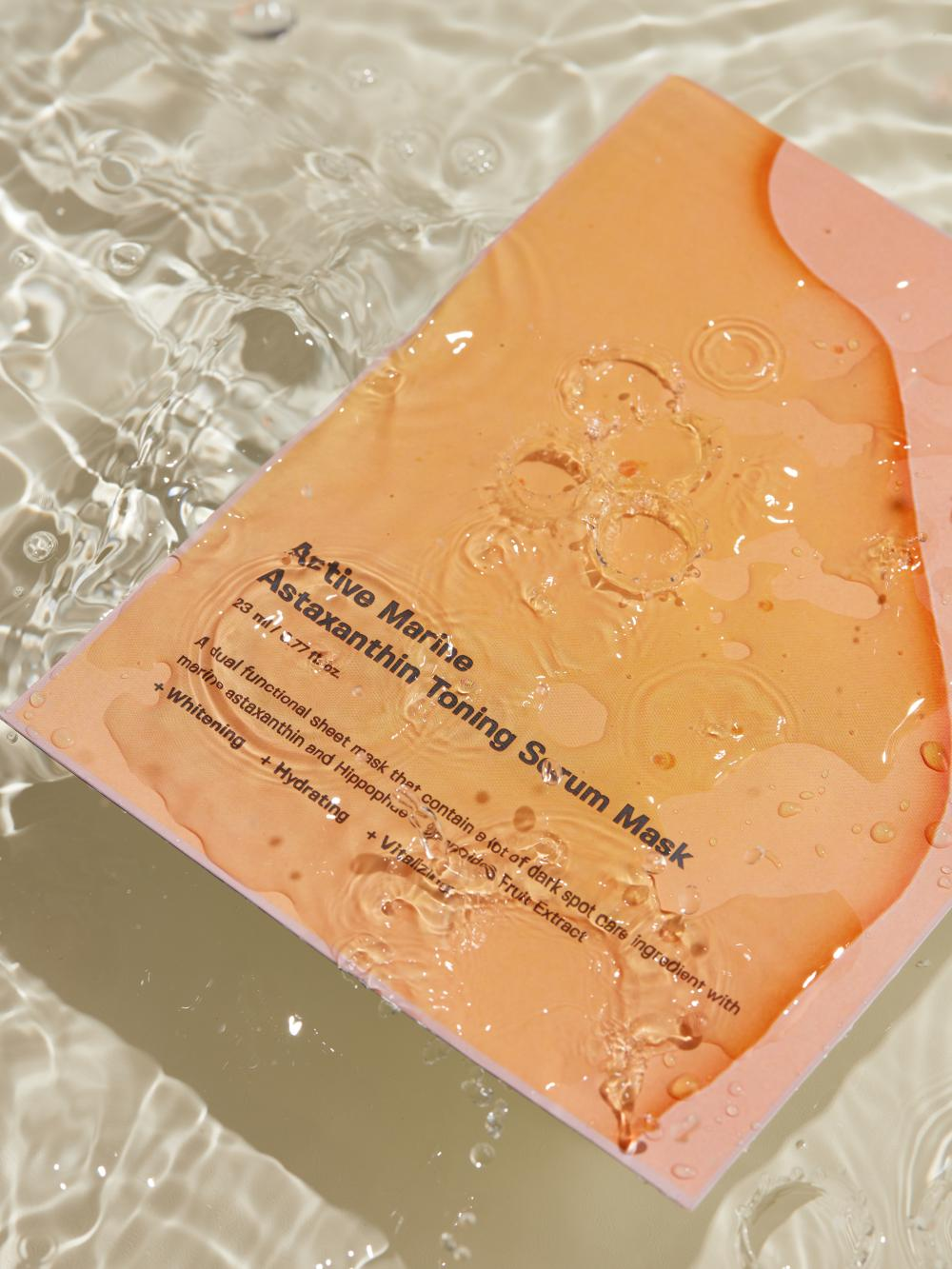 skincare-kbeauty-glowtime-sungboon editor active marine astaxanthin toning serum mask