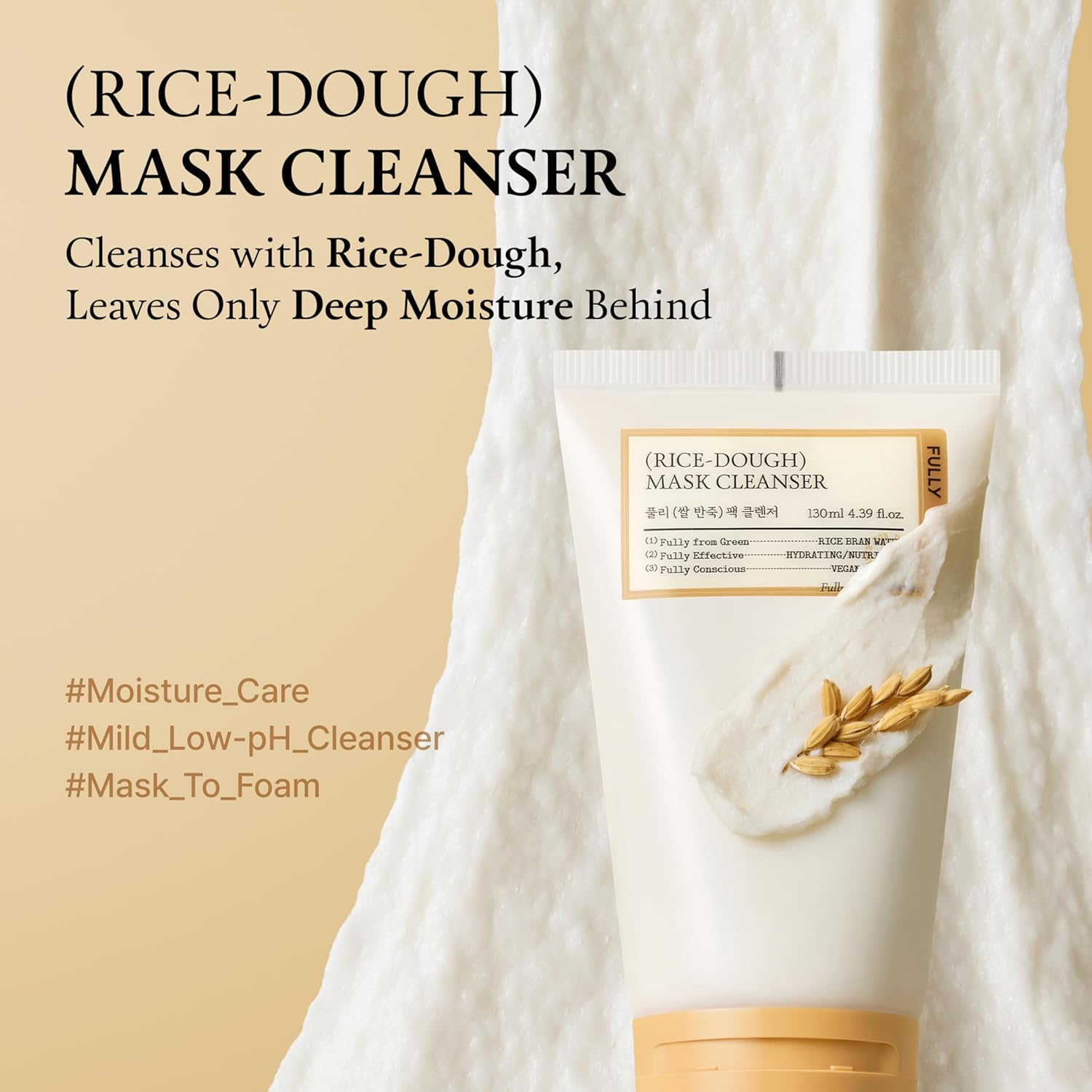 skincare-kbeauty-glowtime-fully rice dough mask cleaner