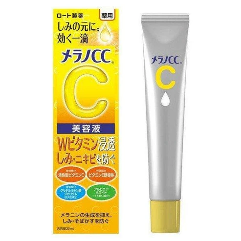 skincare-kbeauty-glowtime-rohto melano cc vitamin C essence