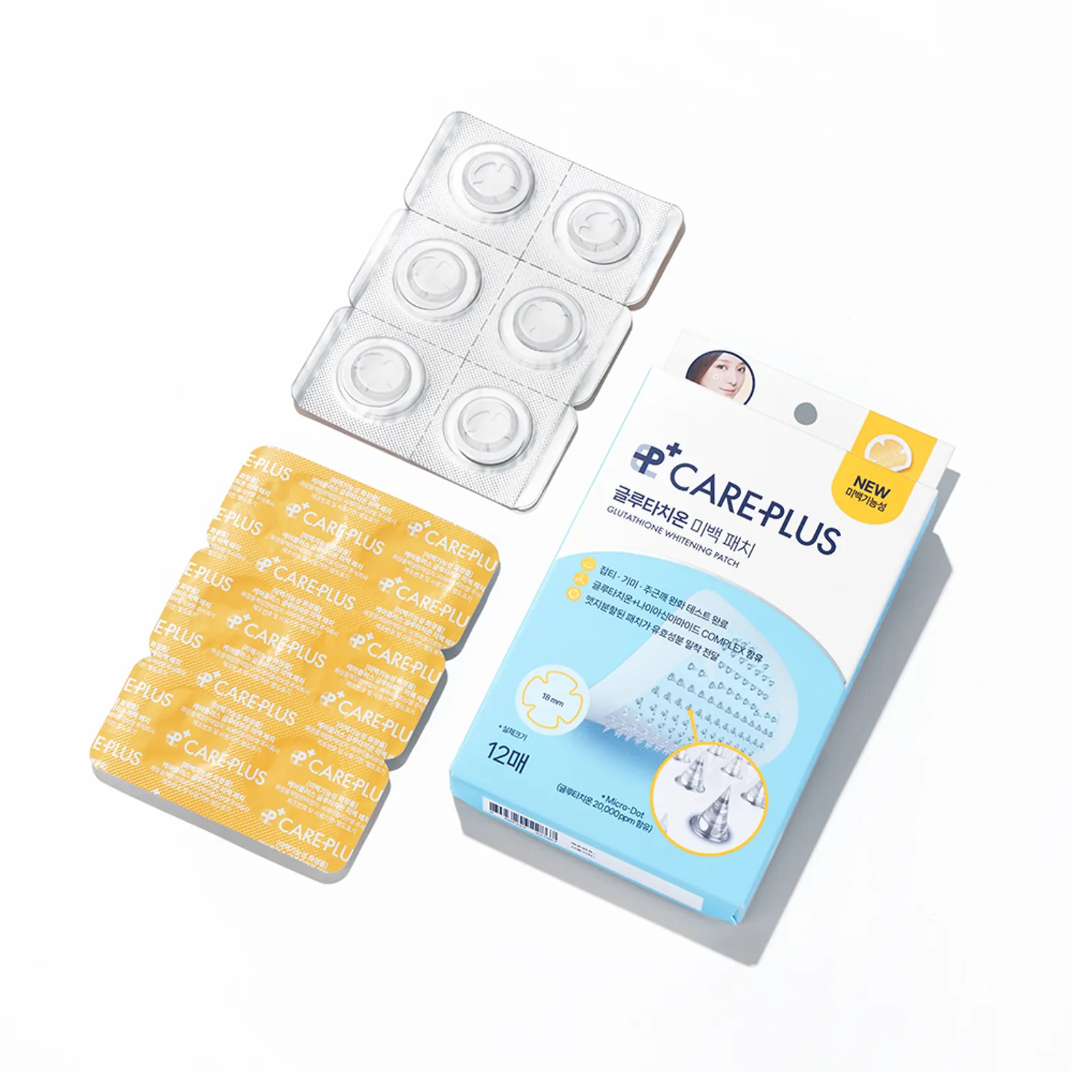 skincare-kbeauty-glowtime-careplus glutathione whitneng patch