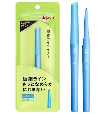 skincare-kbeauty-glowtime-dejavu lasting fine extra fine cream eye pencil