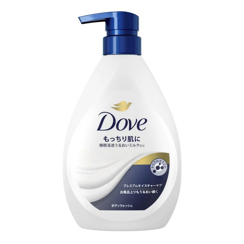 skincare-kbeauty-glowtime-moisturizing body wash premium moisture