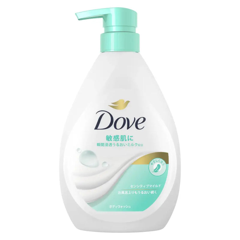 skincare-kbeauty-glowtime-dove moisturizing body wash sensitive mild