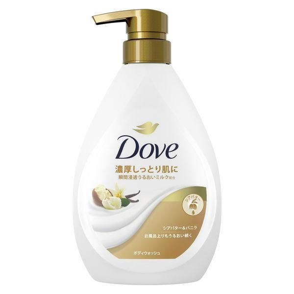 skincare-kbeauty-glowtime-dove moisturizing body wash shea butter vanilla