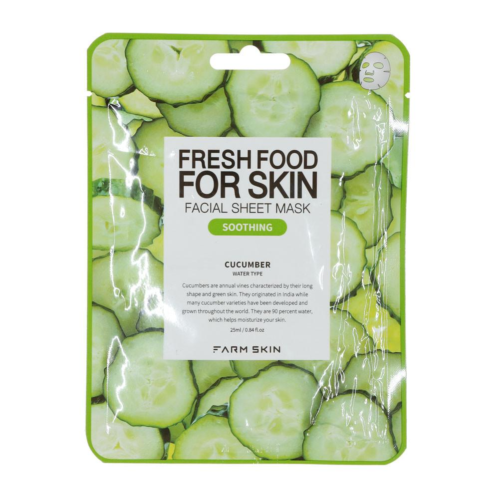 FARM SKIN Fresh Food Facial Sheet Mask cucumber skincare-kbeauty-glowtime-farm skin fresh food facial sheet mask cucumber