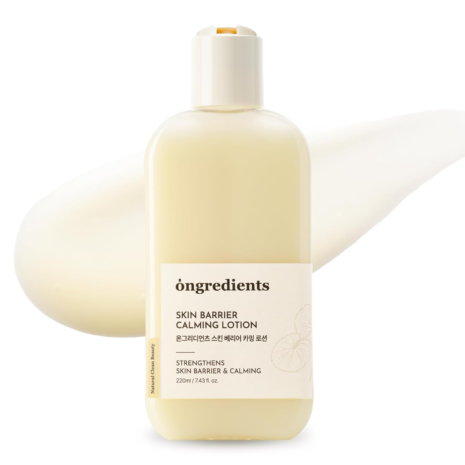 skincare-kbeauty-glowtime-ongredients skin barrier calming lotion