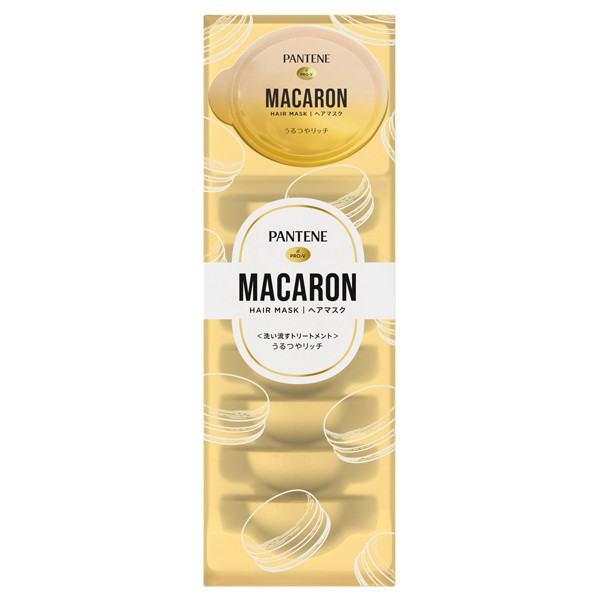 skincare-kbeauty-glowtime-pantene macaron hair mask moisturizing