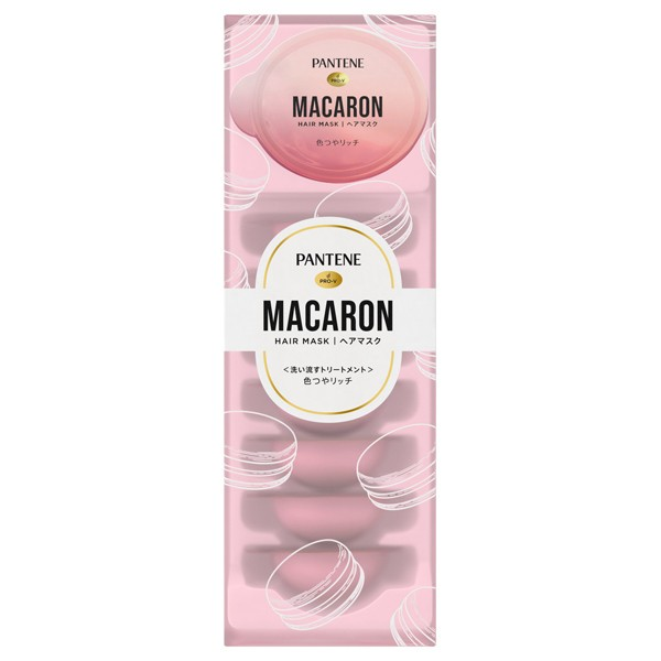 skincare-kbeauty-glowtime-pantene macaron hair mask moisturizing