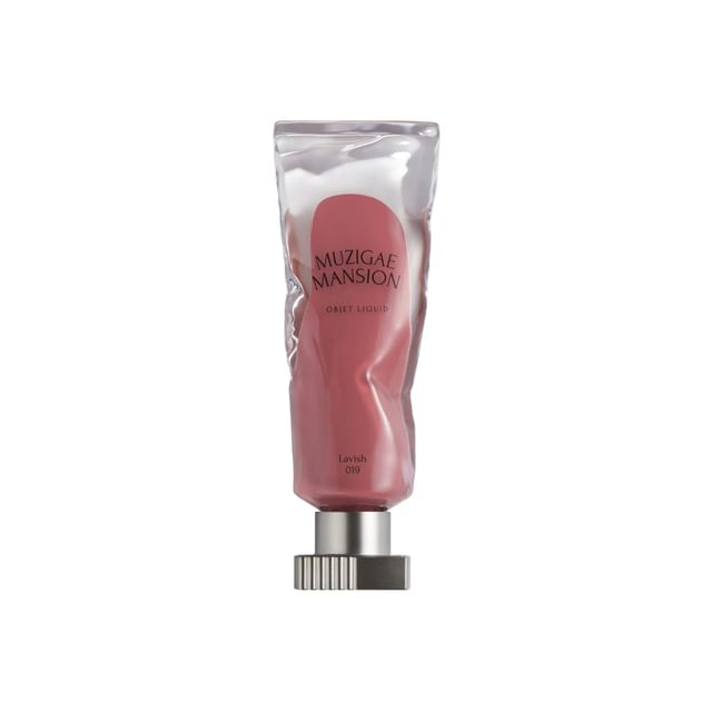 skincare-kbeauty-glowtime-muzigae mandion objet liquid 019 lavish