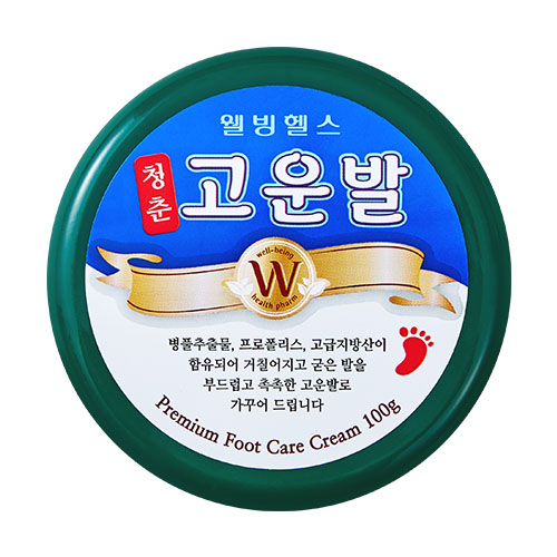 WELL BEING HEALTH PHARM Premium Foot Care Cream 1 skincare-kbeauty-glowtime-well being health pharm premium foto care