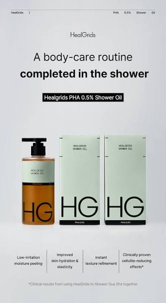 skincare-kbeauty-glowtime-healgridds pha 0.5% shower oil