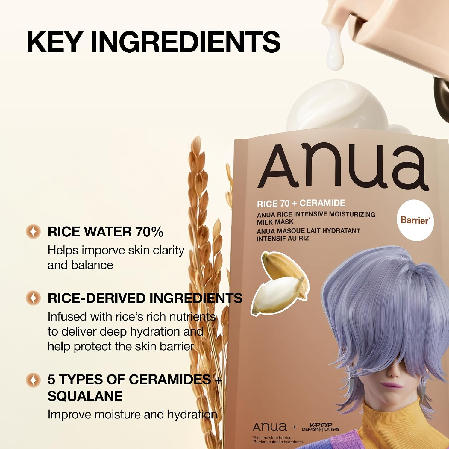 skincare-kbeauty-glowtime-anua rice intensive moisturizing milk mask k pop demon hunters