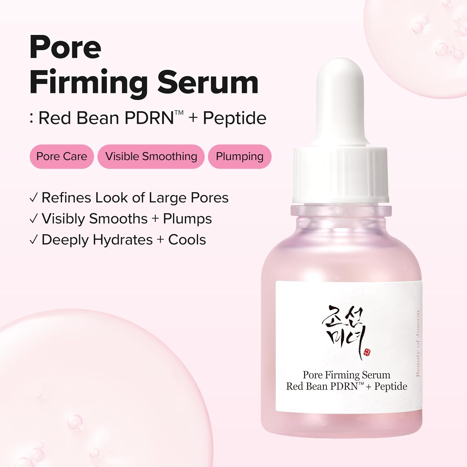 skincare-kbeauty-glowtime-beauty of joseon pore firming serum red bean pdrn peptide